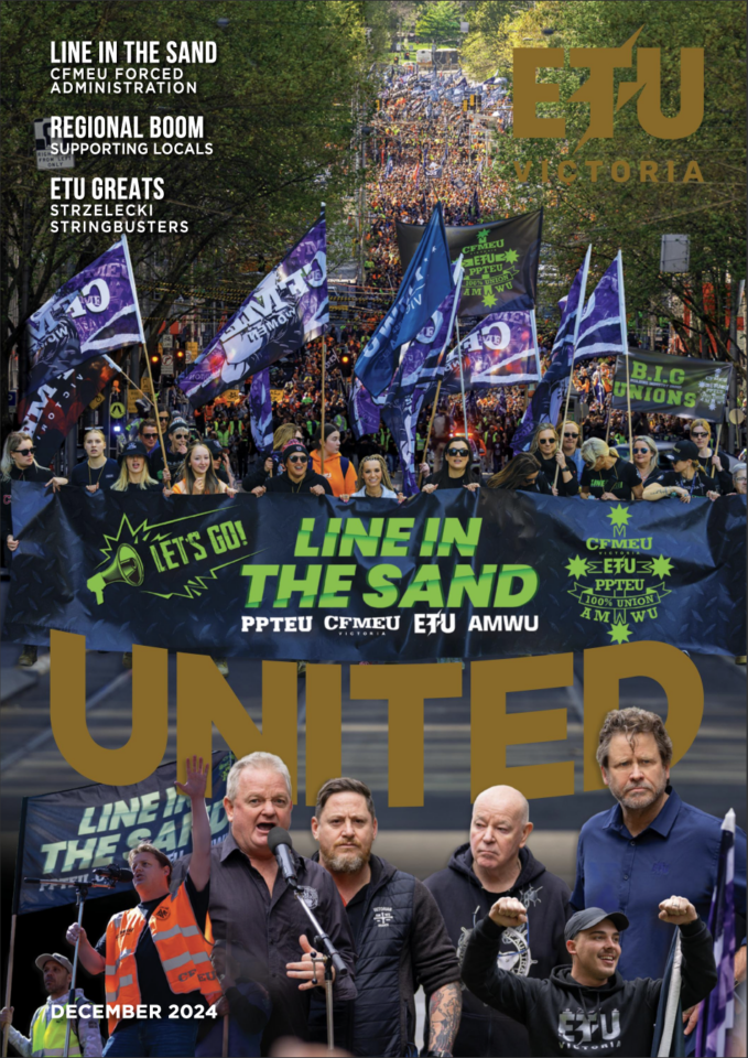 Electrical Trades Union of Victoria December 2024 Magazine Cover